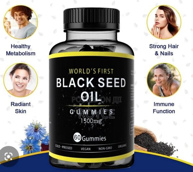 Black Seed Oil Gummies - thumbnail 3