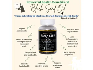 Black Seed Oil Gummies