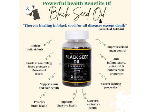Black Seed Oil Gummies - main view