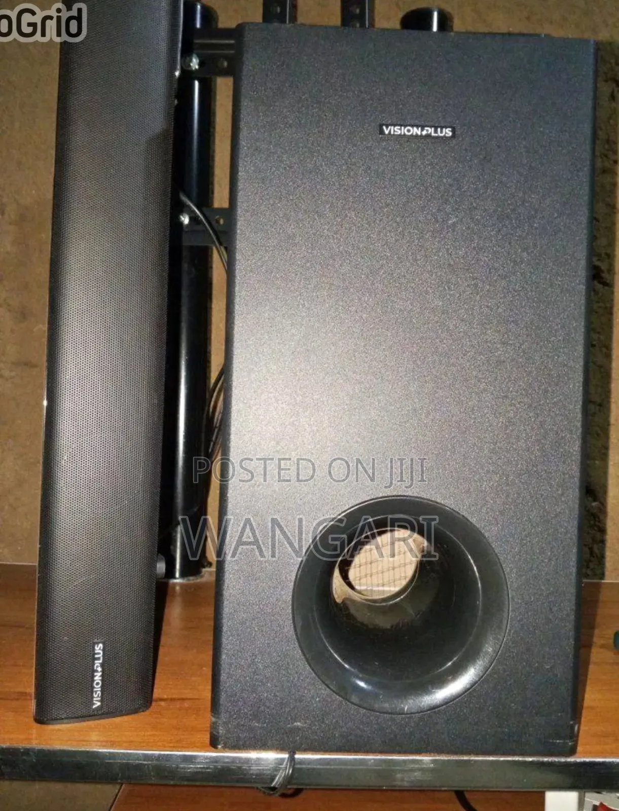 Brand New Vision Sound Bar
