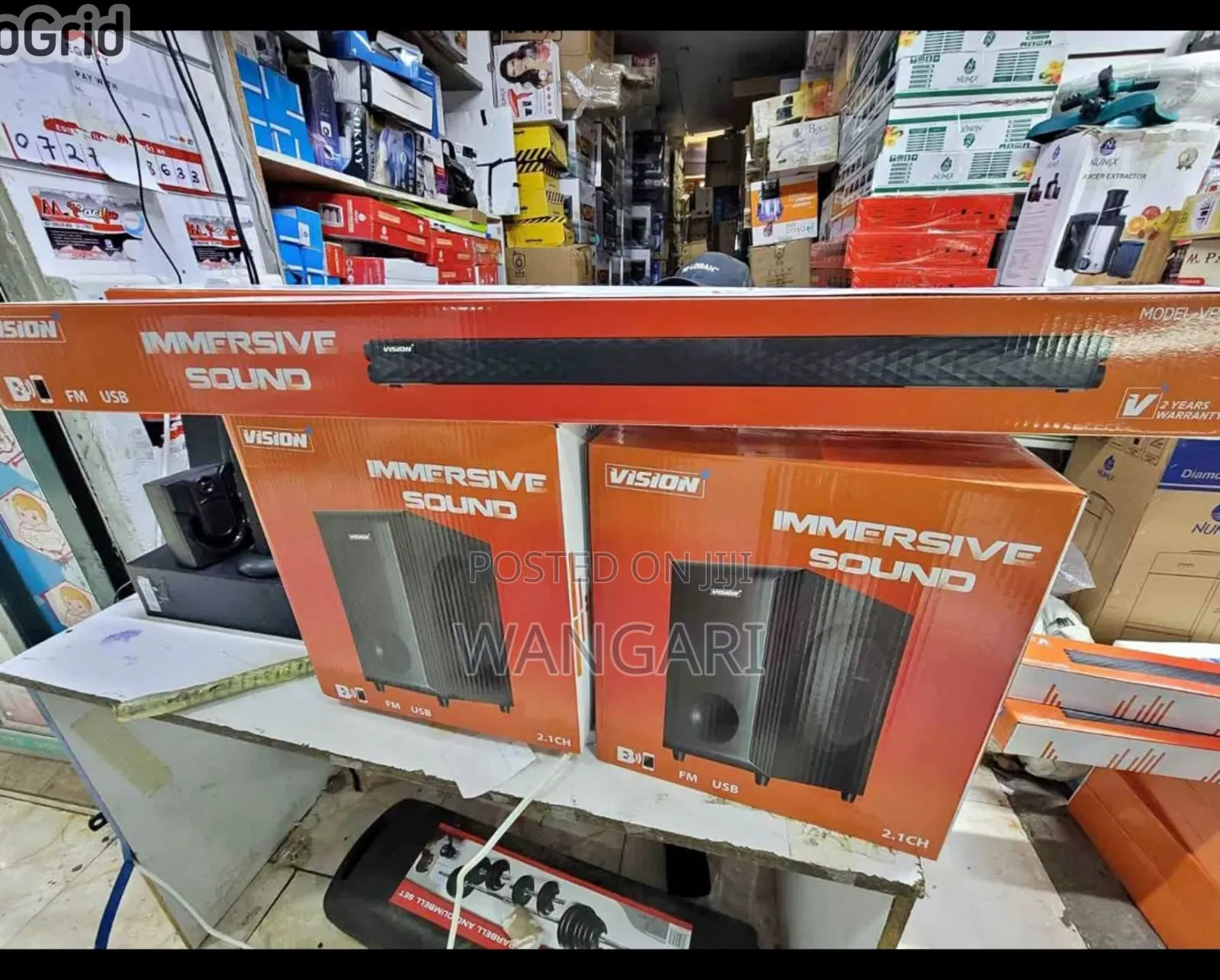 Vision Sound Bar Brand New