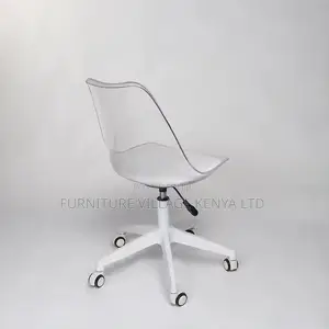 Office Chair; Swivel Padded Eames Home/Office Chair