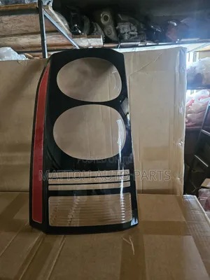 Tailight Lens Discovery 4 2014