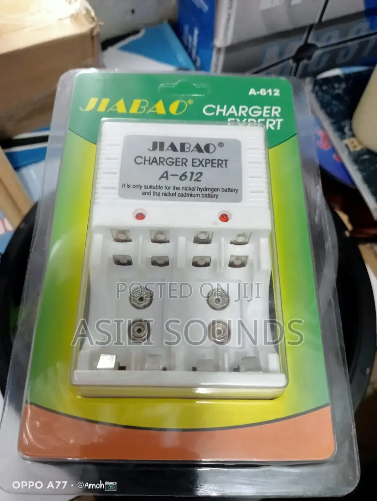 Jiabao a-612 Rechargeable Battery Charger.