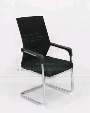 Breathing Mesh Visitors Chair