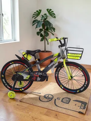 Kids Bicycle With Basket Training Wheels |12" 16” 20" 24” 26"