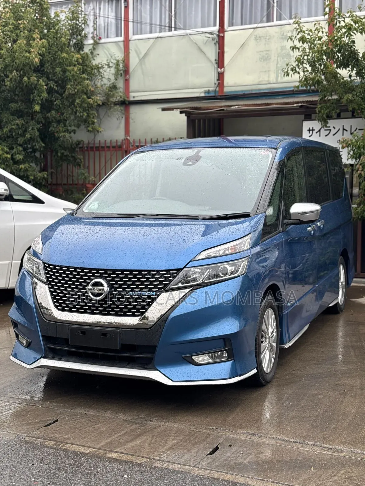 Nissan Serena 2018 Blue