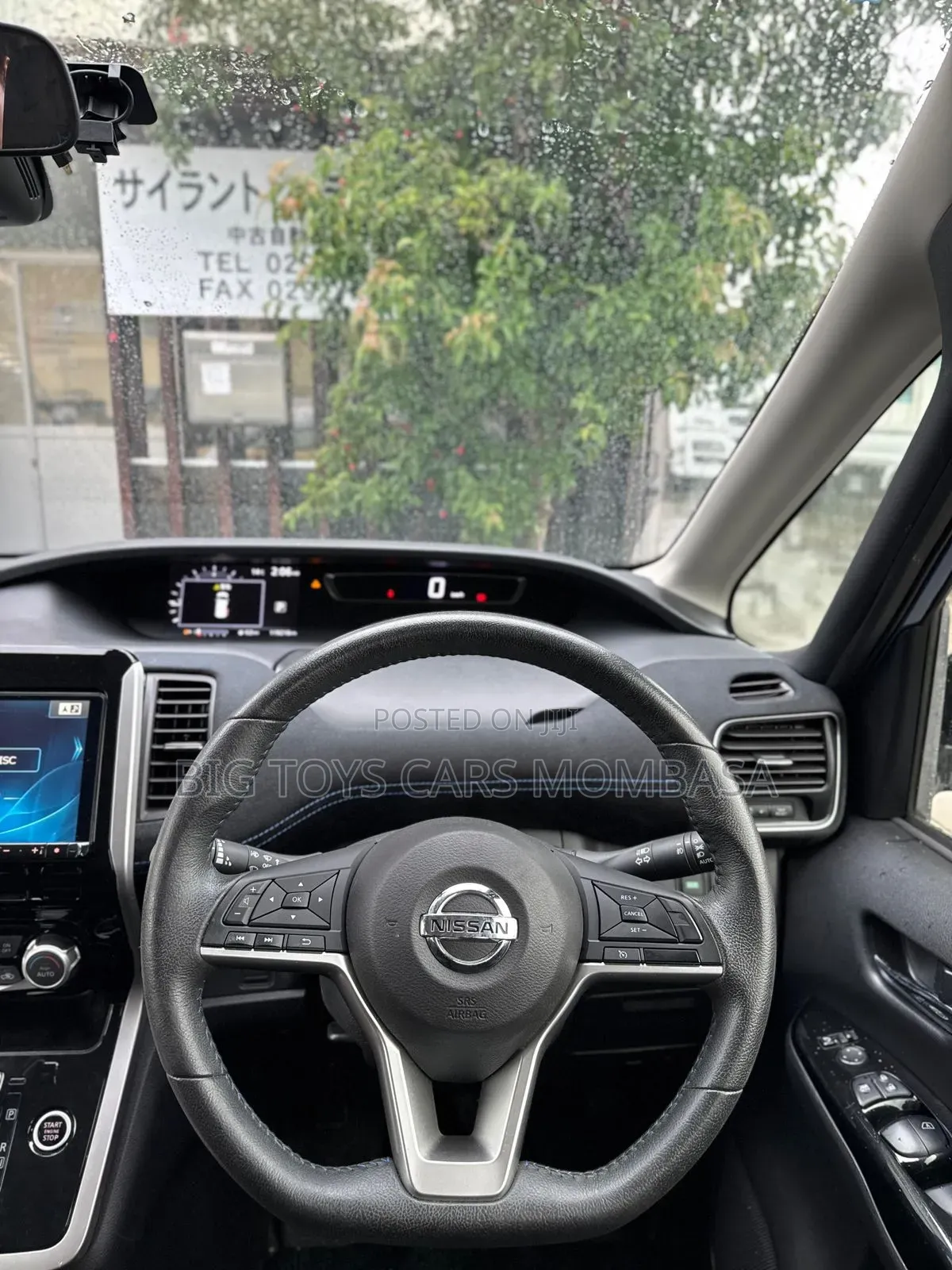 Nissan Serena 2018 Blue