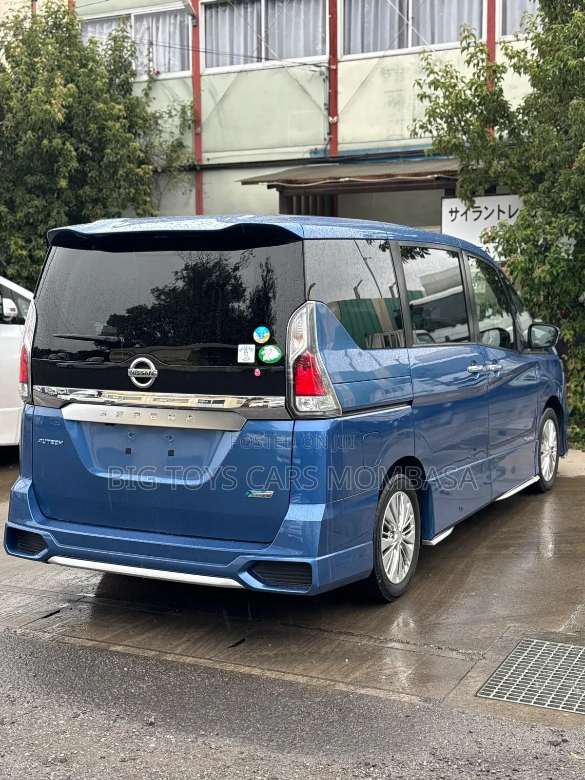 Nissan Serena 2018 Blue