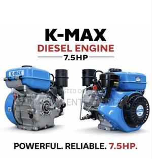 Kmax Diesel Engine 7.5hp - main view