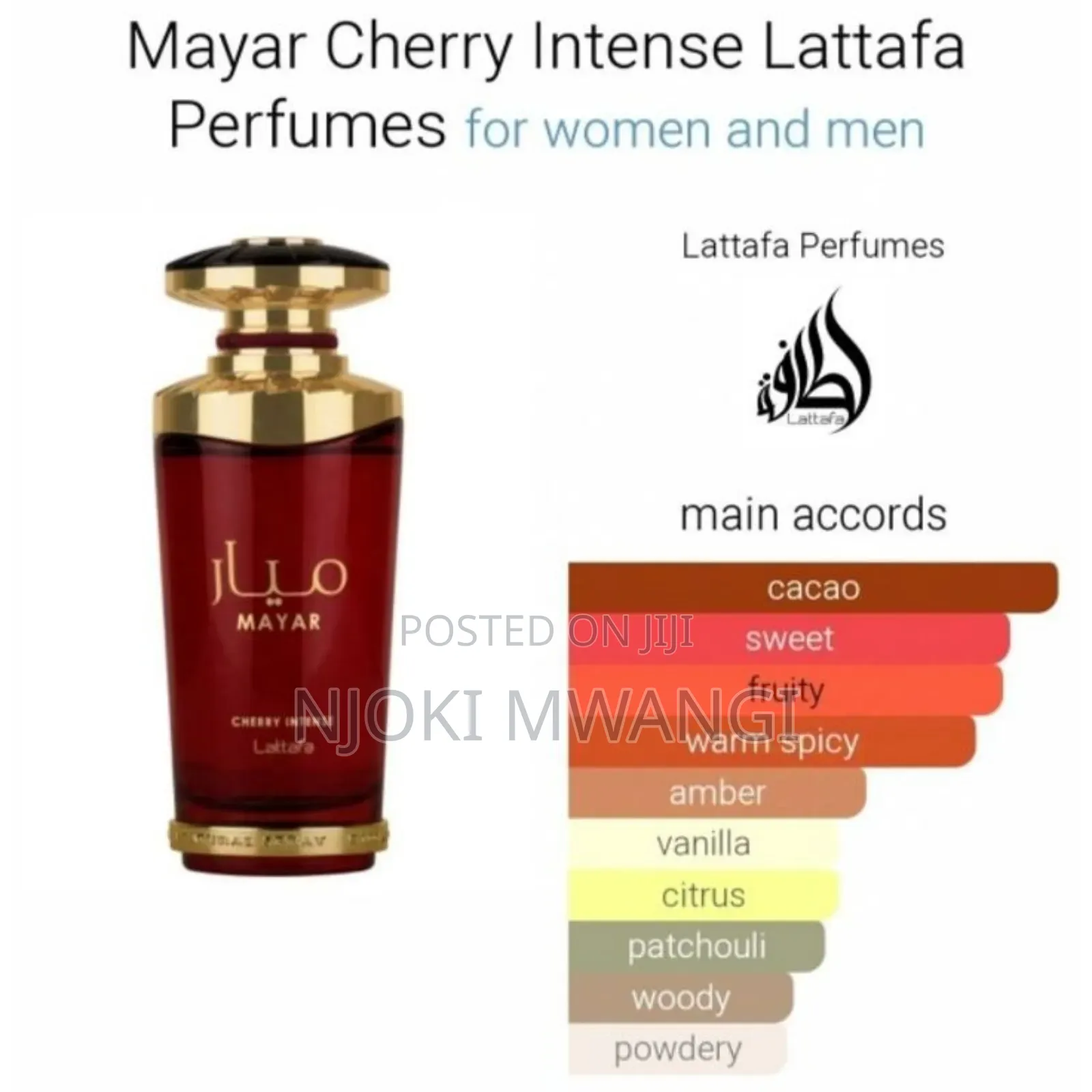 Mayar Cherry Intense