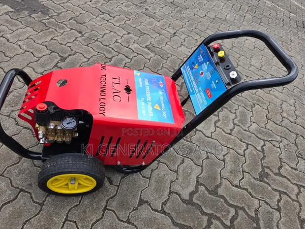 Car Wash Machine - main view