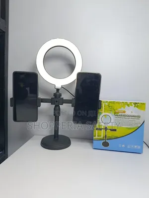 Phone Tripod