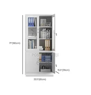 Modern Office Cabinet : Office Storage Filing Cabinet