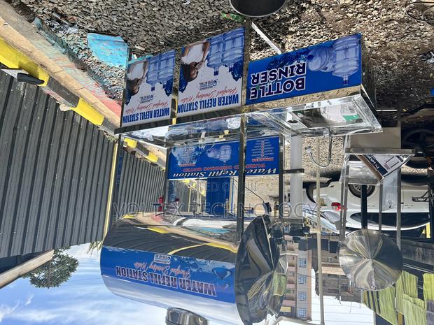 Municipal Water Purifer - thumbnail 4