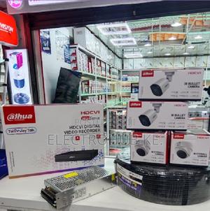 Dahua Complete Set Of 4 Channel Cctv Cameras Available - thumbnail 2