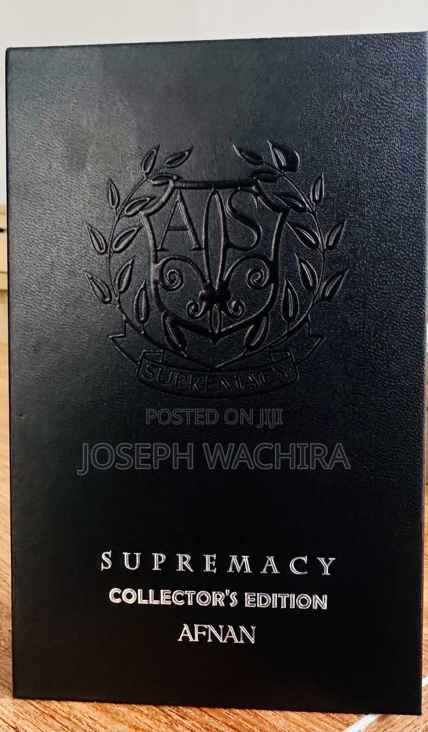 Afnan Supremacy Collectors Edition - thumbnail 5