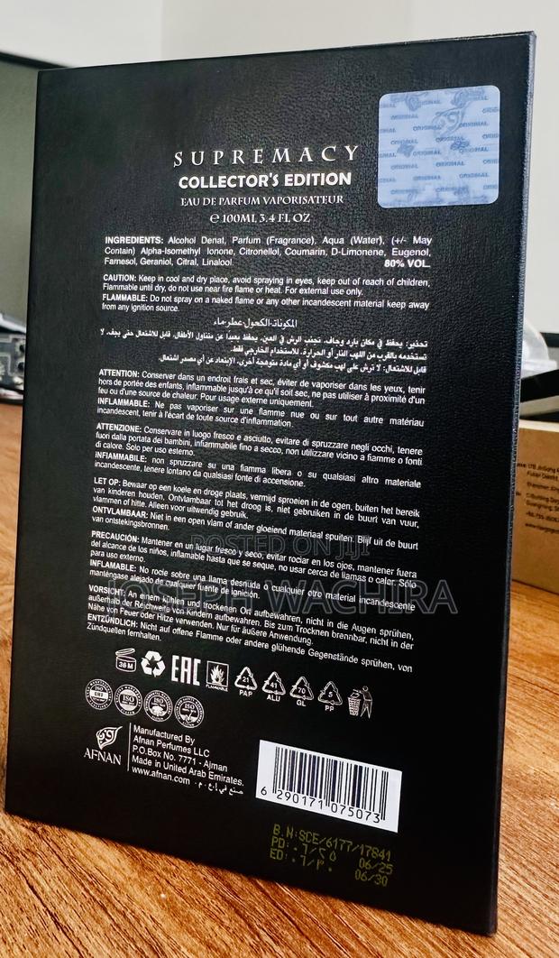 Afnan Supremacy Collectors Edition - thumbnail 3