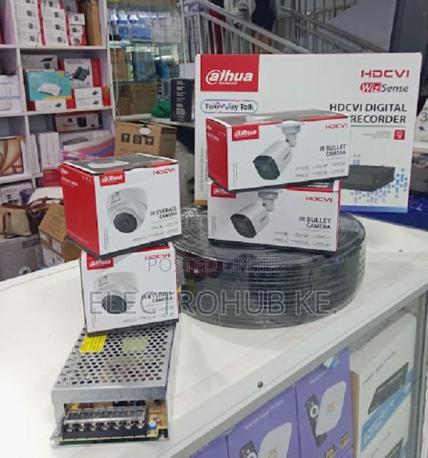 Security Cameras Dahua 4 Channel Complete Kit. - main view