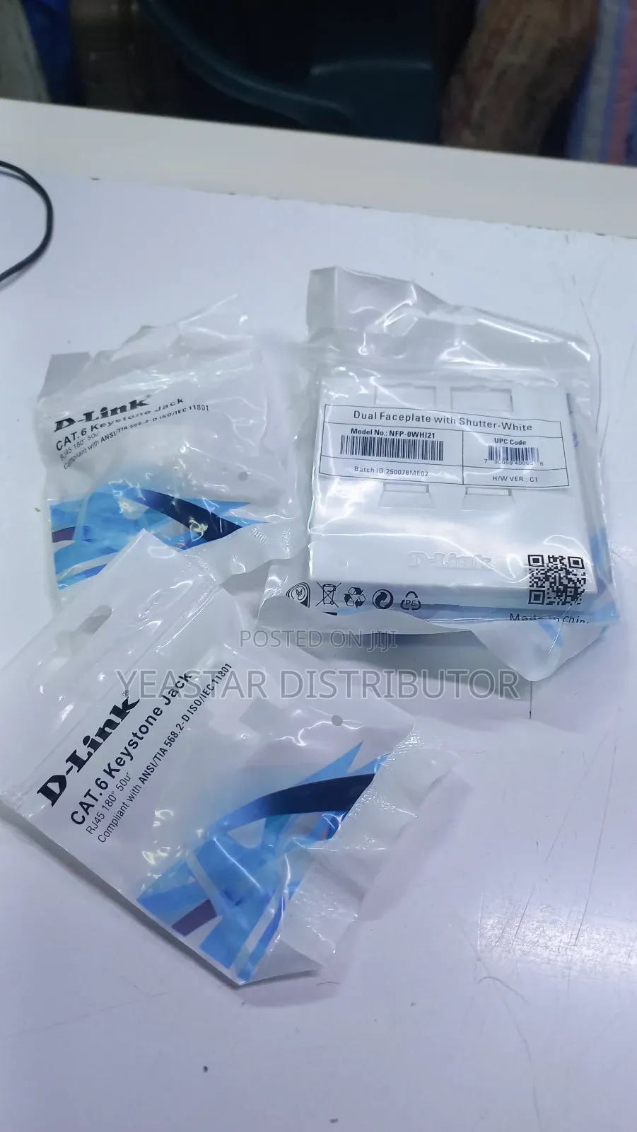 D-Link Double Faceplate Complete