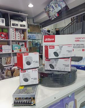 4 Cameras Dahua 4channel Cctv Full Package 1080p Camera - thumbnail 2