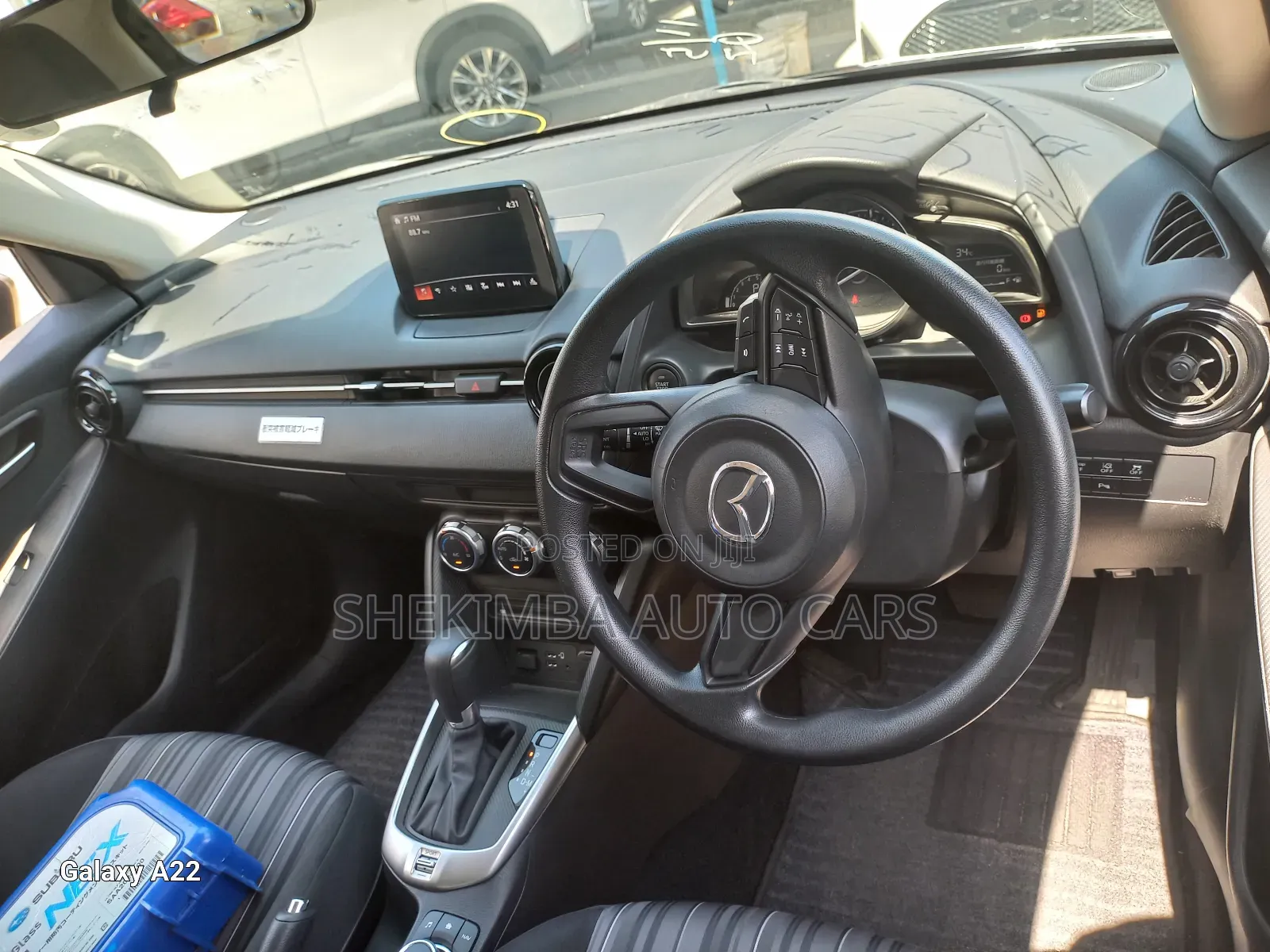Mazda 2 2020 Brown