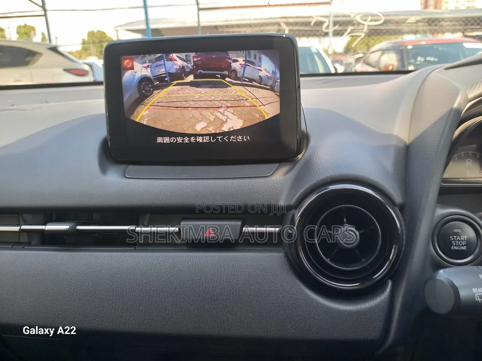 Mazda 2 2020 Brown
