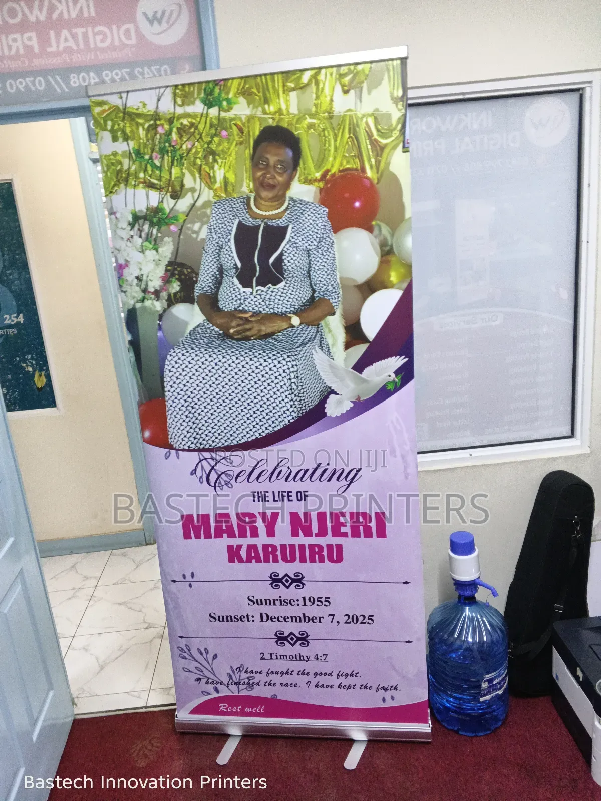 Memorial Narrow Base Roll-Up Banner