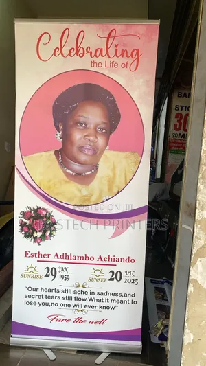 Memorial Narrow Base Roll-Up Banner