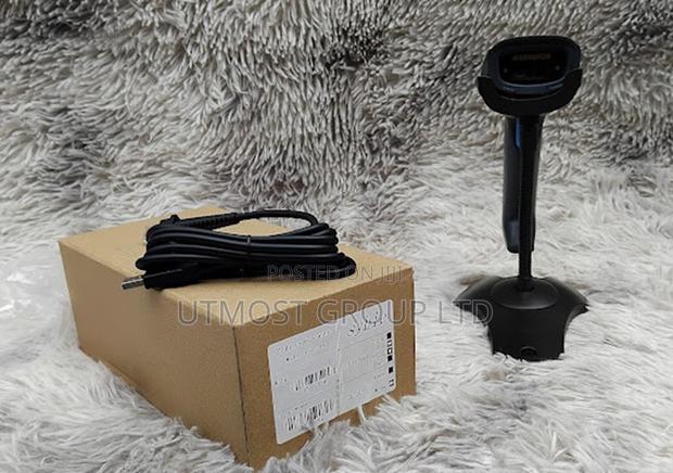 Xb2055 1d Barcode Scanner Durable Handheld Pos Scanner - main view