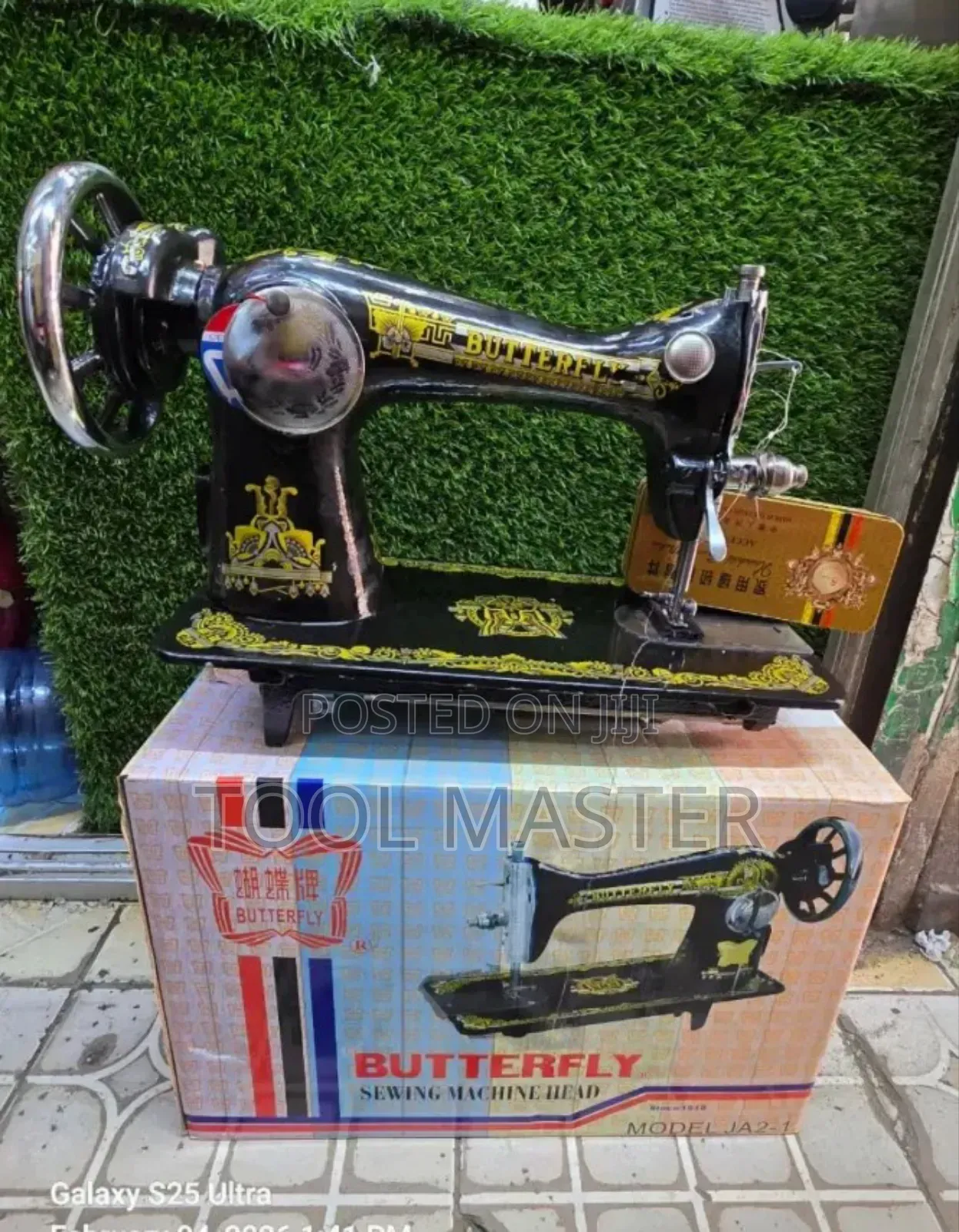 Butterfly Sewing Machine / Commercial Butterfly Sewing Machine