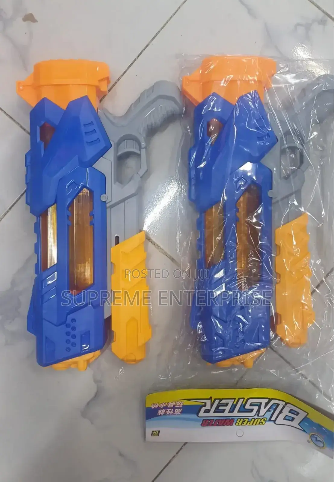 Shoot Water Gun