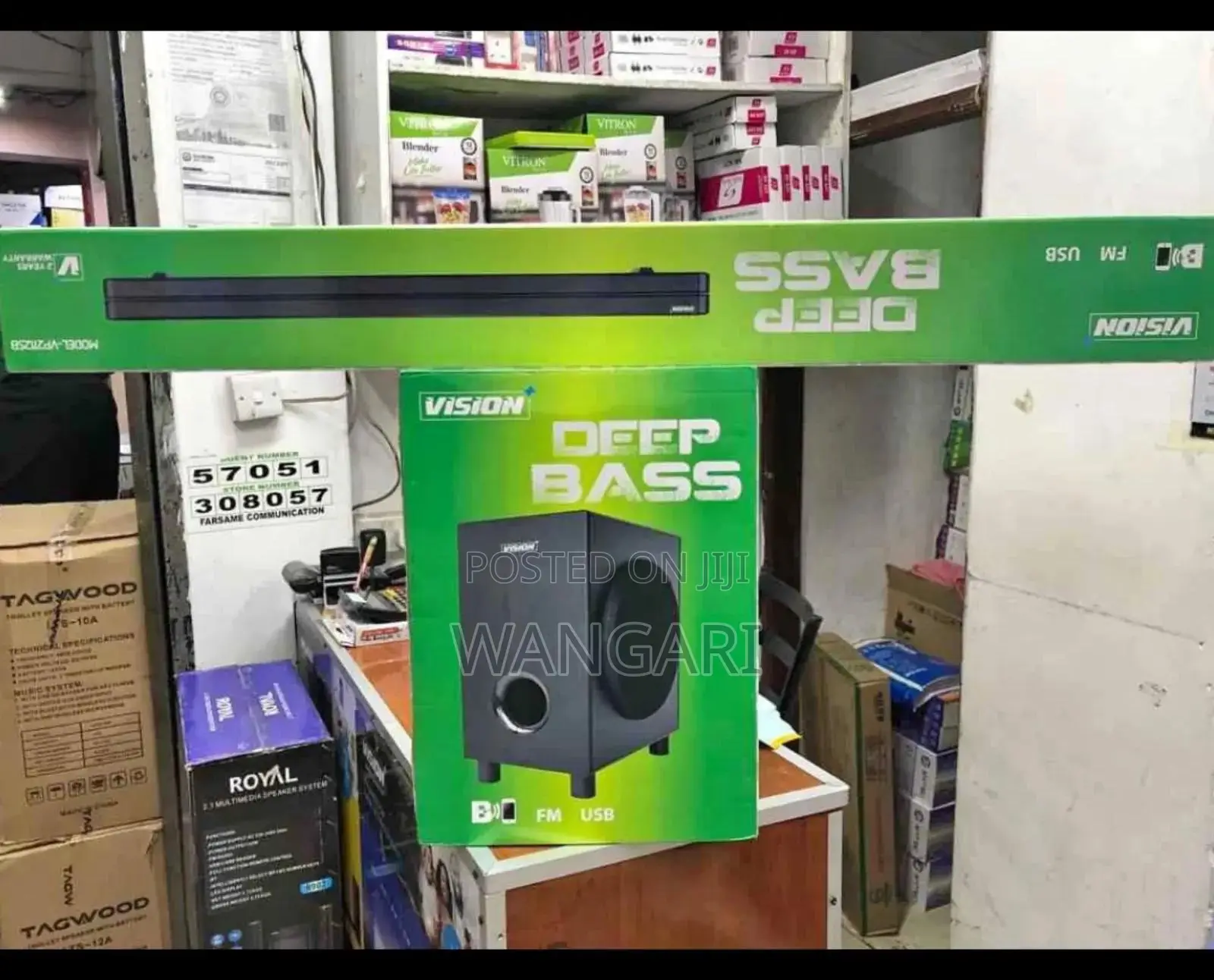 Vision Brand New Deep Bass