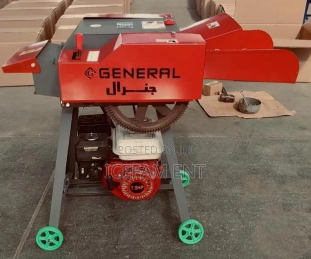 General Food Chopper/7.5hp Chaff Cutter Machine - main view
