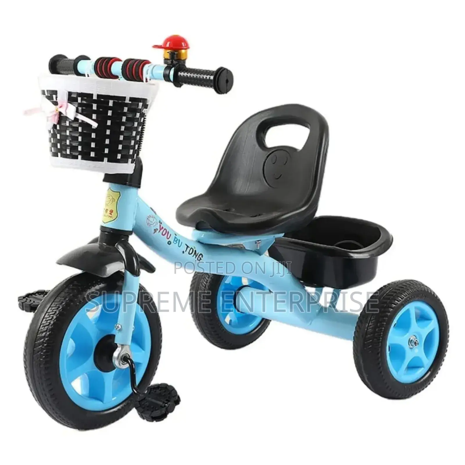 Babies Tri Cycle Bike