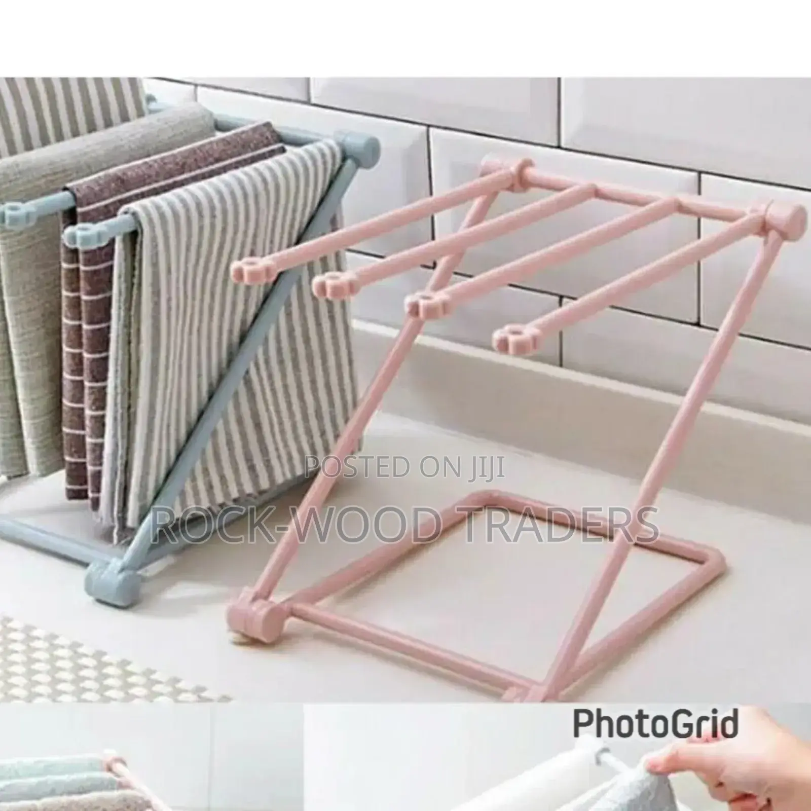 Towel Hanger