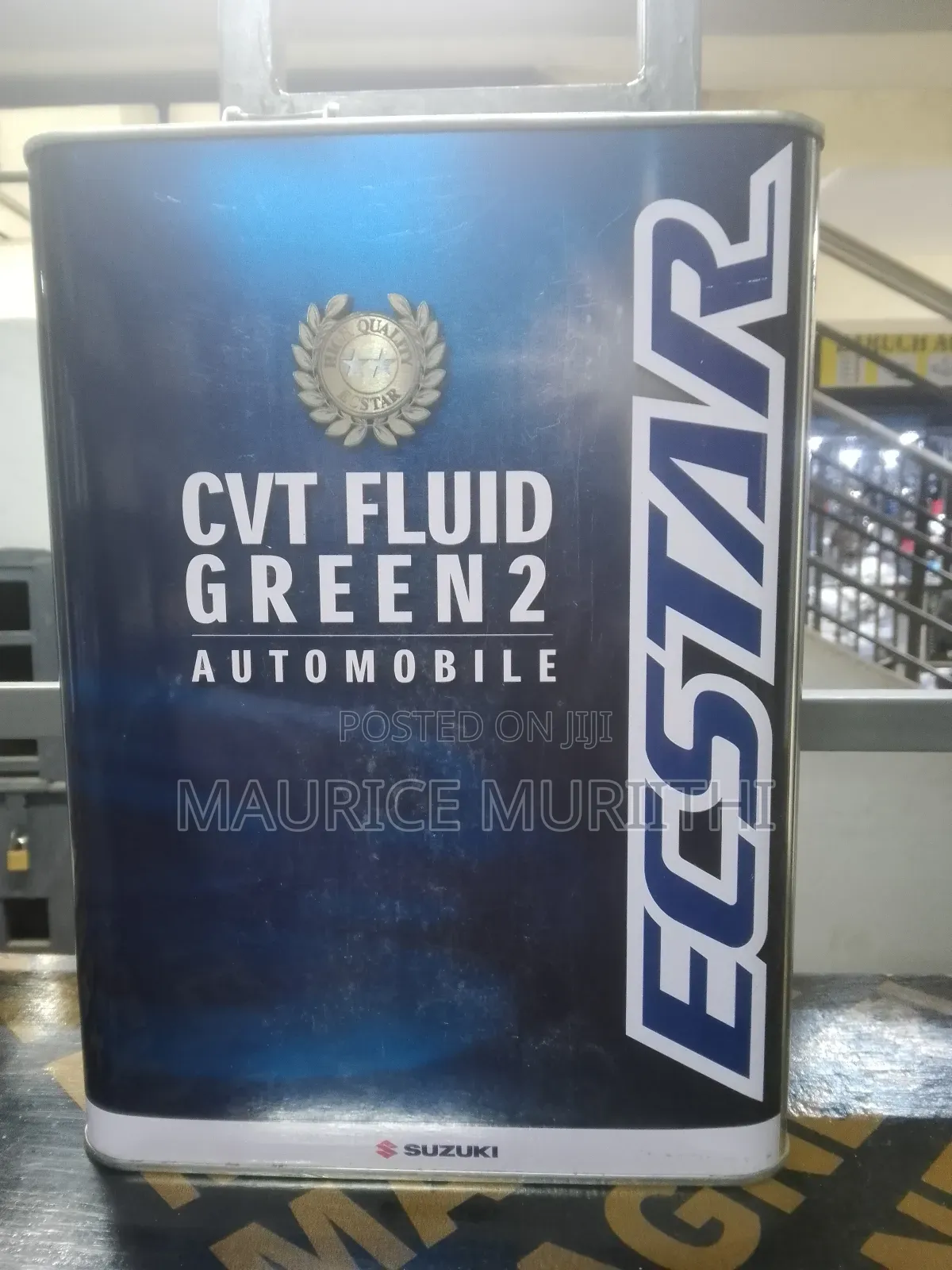 CVT Fluid Green 2