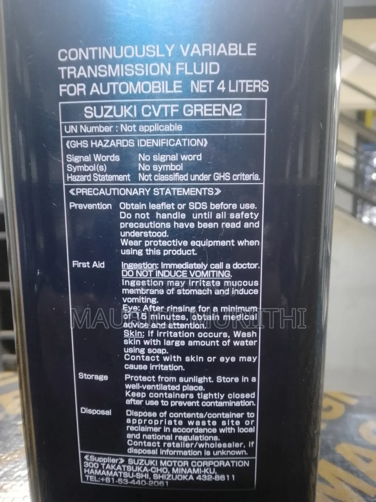 CVT Fluid Green 2