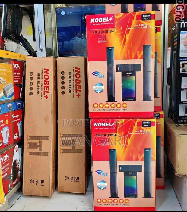 Nobel Brand New 1214 Woofer - main view