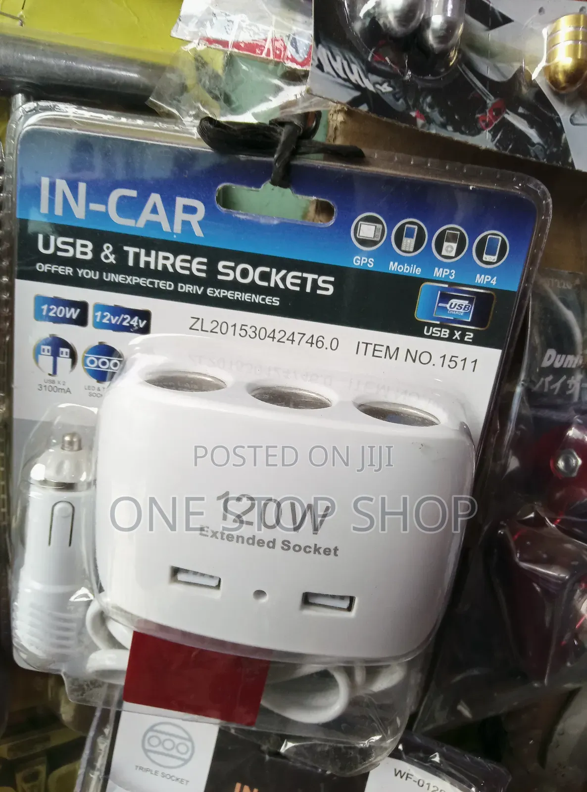 120w Cigarette Extra Additional Ports