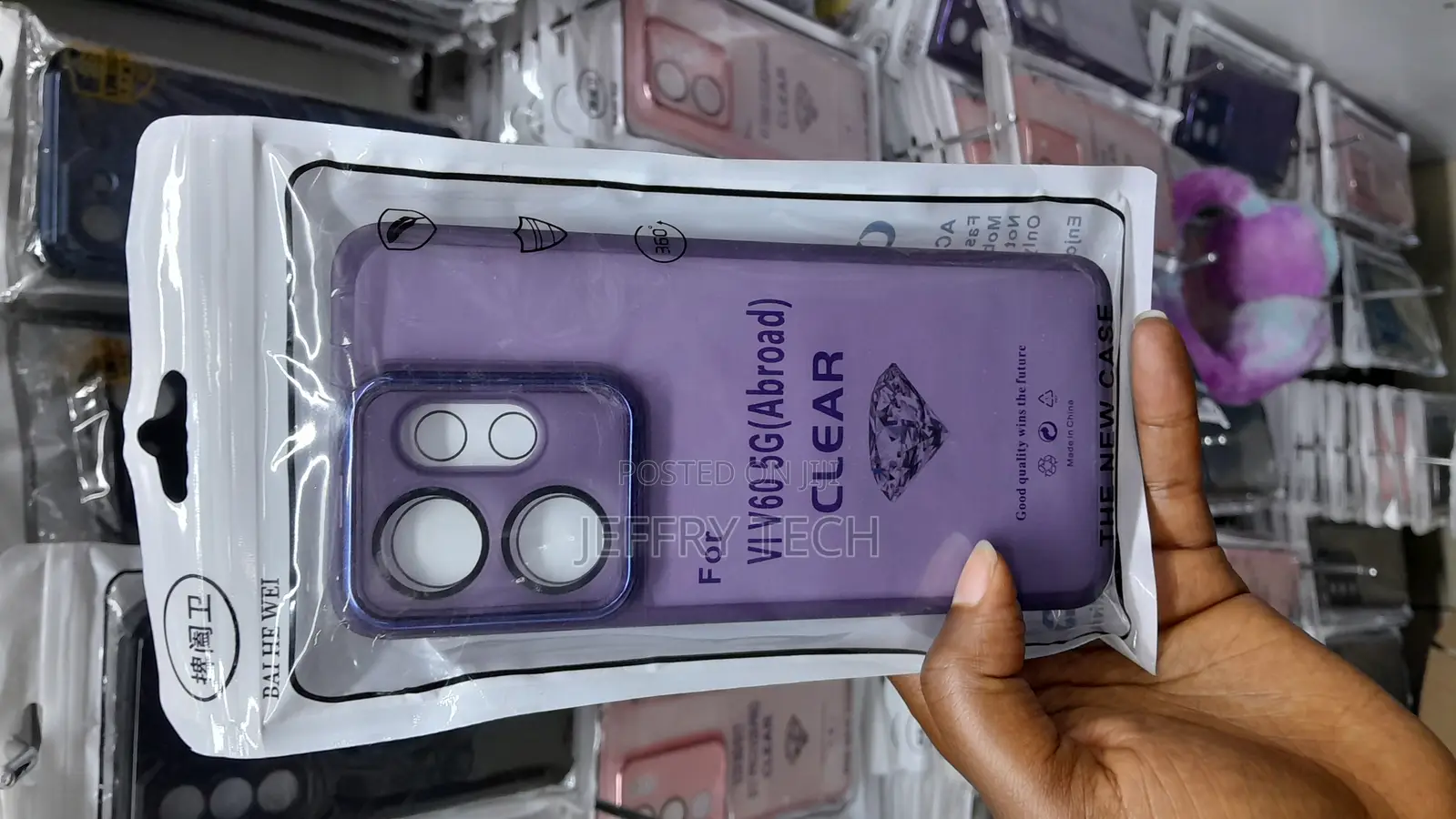 Waran Vivo V60 5g Sleek Frosted Translucent Matte Case -Purple