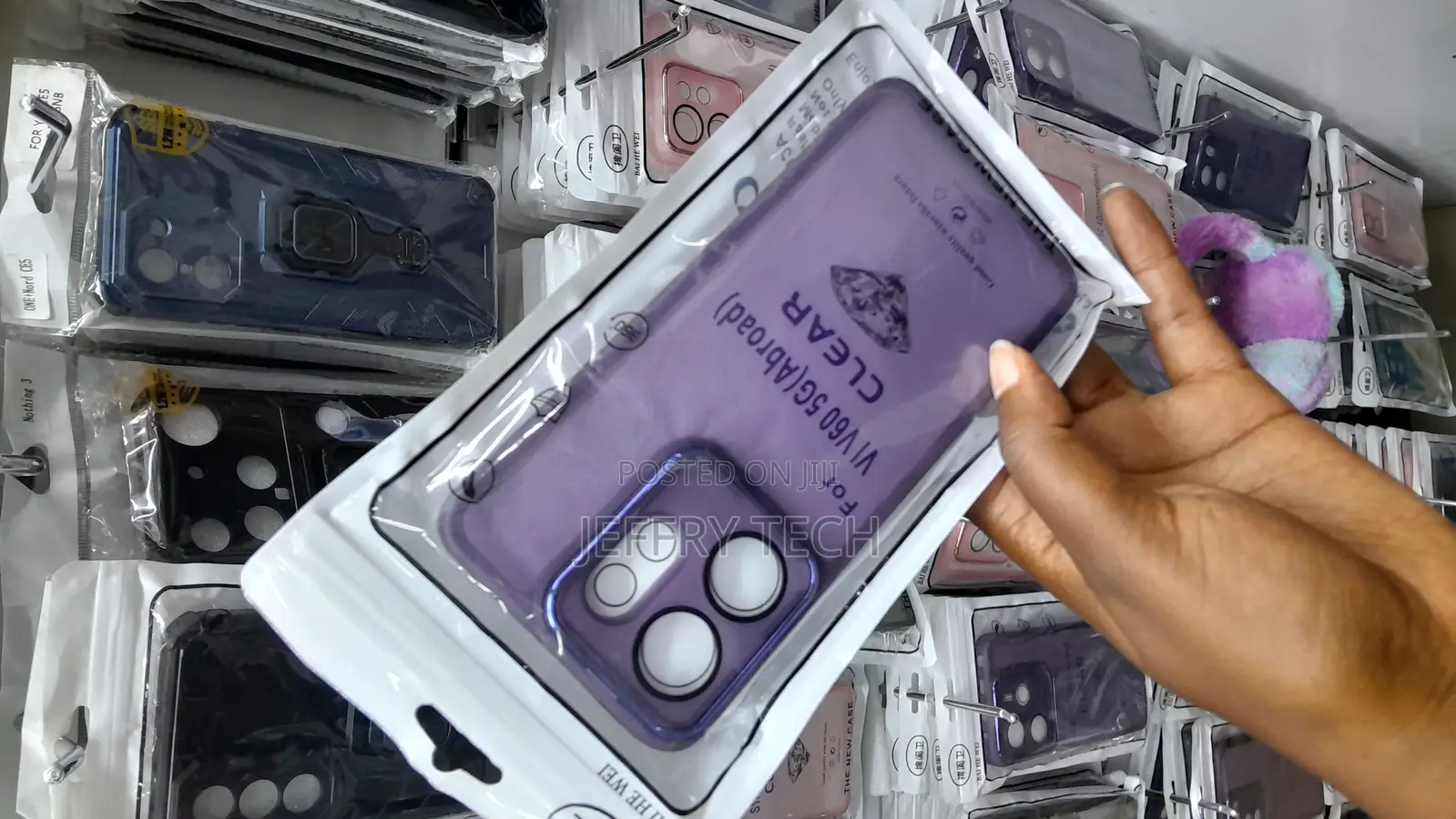 Waran Vivo V60 5g Sleek Frosted Translucent Matte Case -Purple