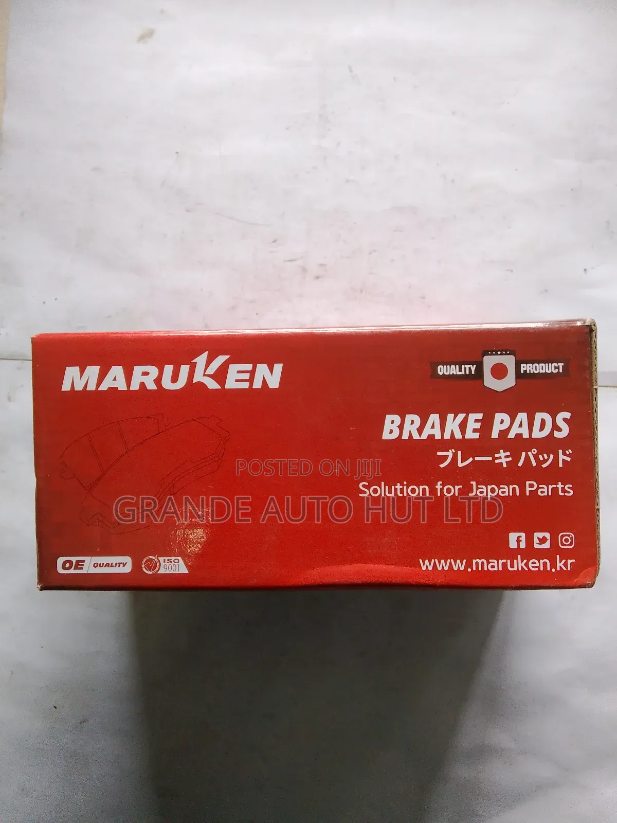 Front Brake Pads for Toyota Hilux New Model (Maruken Brand)