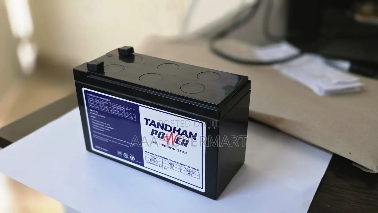 Tandhan India 12v 75ah Nxt Maintenance Free Rechargeable Battery