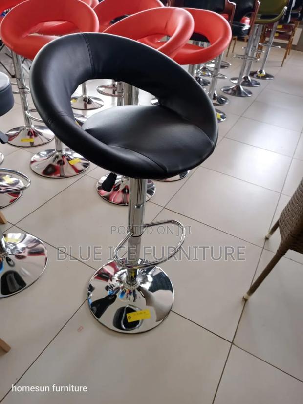 Upholstery Leather Stool