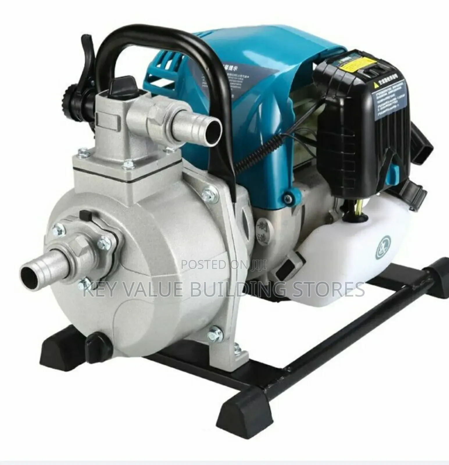 Low Maintenance Windsor Gasoline Water Pump