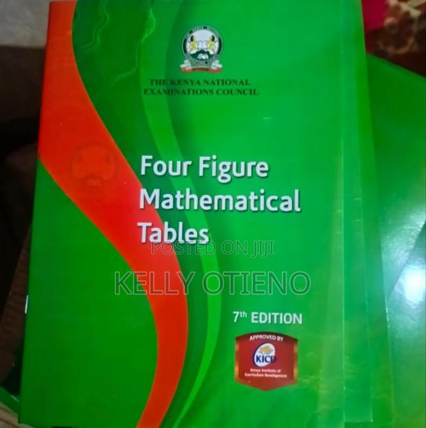 Four Figure Mathematical Table - main view