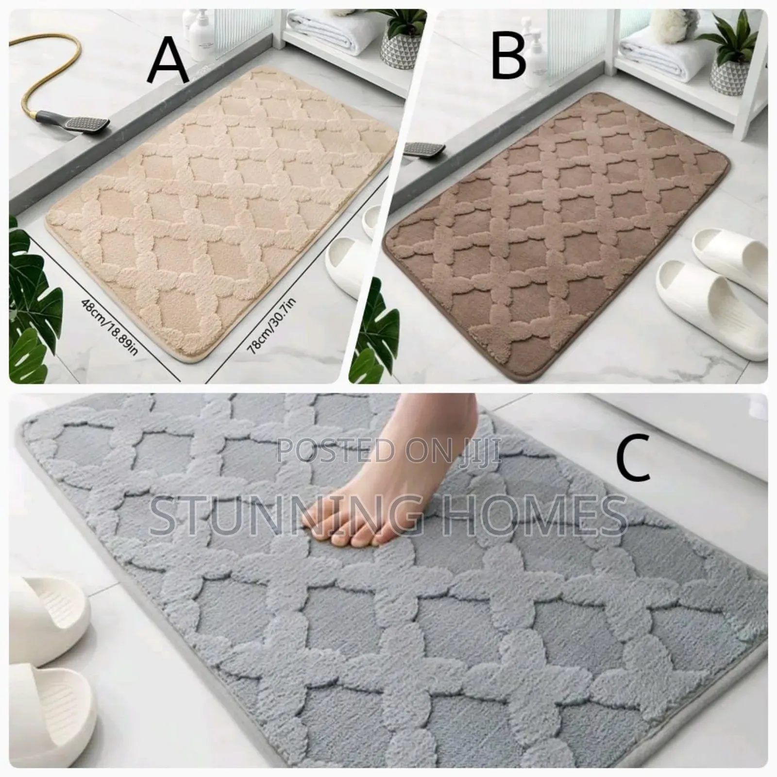Door Rug Available