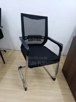Visitor Chair