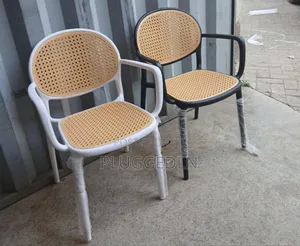 Rattan Modern Dining Armchair